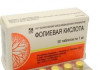 как можно забеременеть при помощи фолиевой кислотой